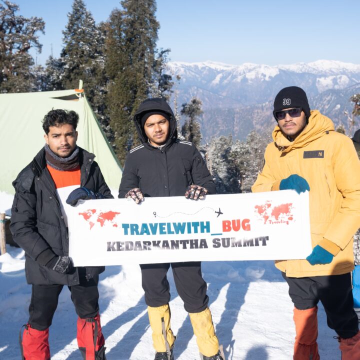 Travel with Bug Home page slider